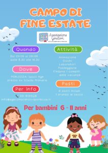CAMPO FINE ESTATE 2025